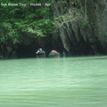 20090416 Andaman Sea Kayak  113 of 148 